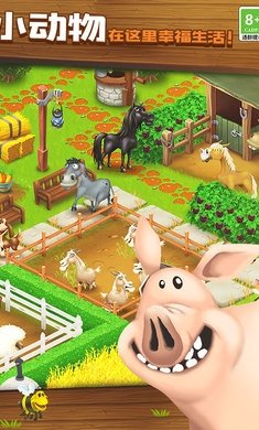 卡通农场下载最新版本 卡通农场下载最新版本