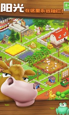 卡通农场下载最新版本 卡通农场下载最新版本