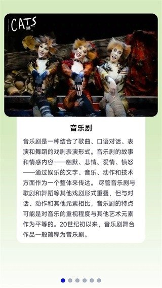 金曲宝库赚钱版