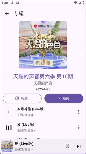 04160530n9z3.png