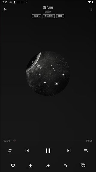 1706254446428.jpg