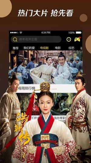 布丸影视大全最新版 布丸影视大全最新版