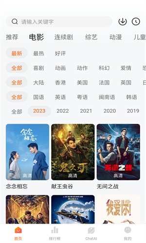 小柿子官网2024最新版本下载 小柿子官网2024最新版本下载