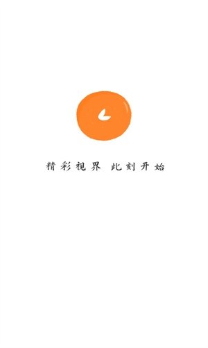 小柿子官网2024最新版本下载 小柿子官网2024最新版本下载