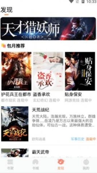 暖光影视在线观看app下载 暖光影视在线观看app下载