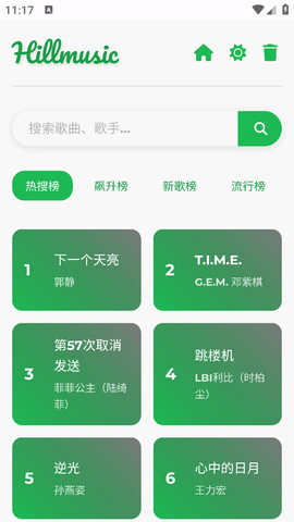 1750904403512580.png 685b6afee4d09.png