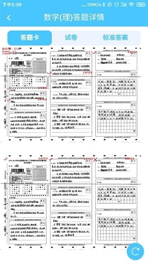 一起看免费版 一起看免费版