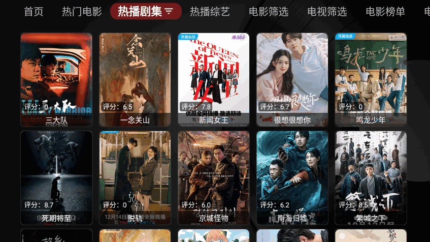 缝纫机Boxtv版 缝纫机Boxtv版