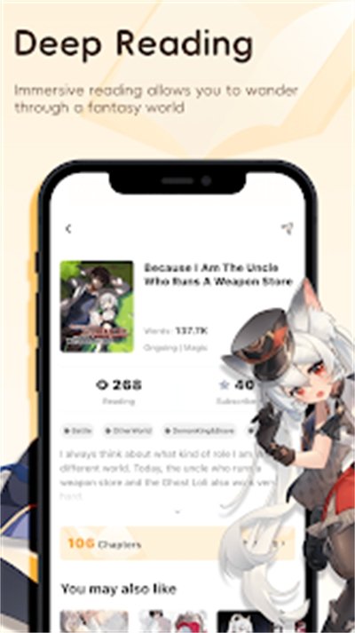 LoloBun轻小说app官方正版下载 LoloBun轻小说app官方正版下载