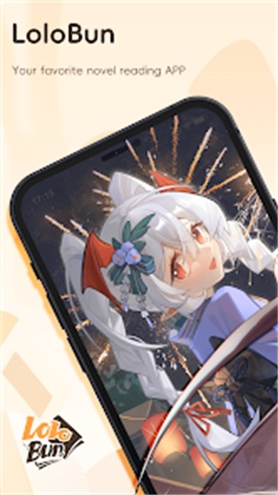 LoloBun轻小说app官方正版下载 LoloBun轻小说app官方正版下载