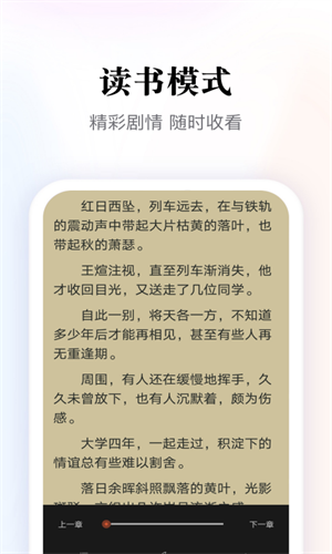 1724982539302423.png