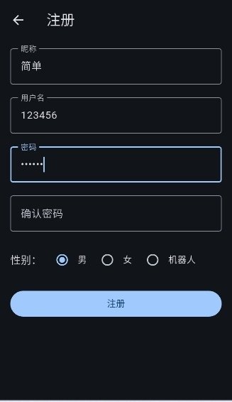 HaKaComic最新版本 HaKaComic最新版本