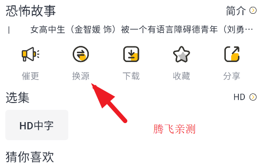 1735352580941405.png