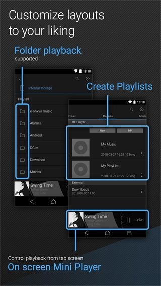 安桥音乐播放器app官方版 安桥音乐播放器app官方版
