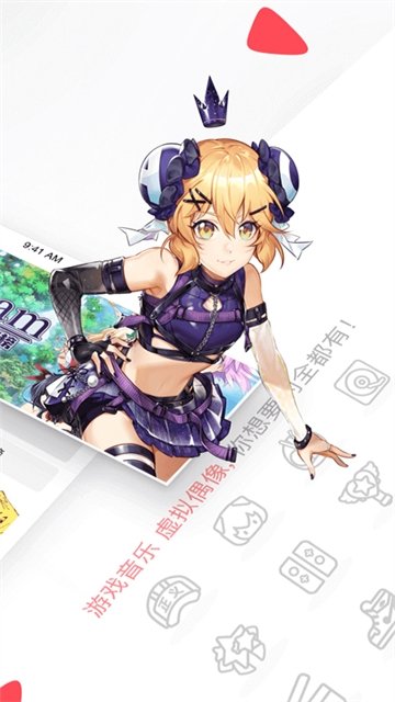 A站流鼻血版