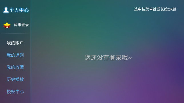 咪咪兔官方正版