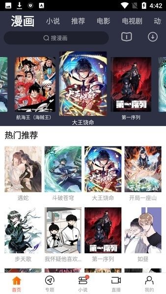 新时光视频最新版本下载安装手机版 新时光视频最新版本下载安装手机版