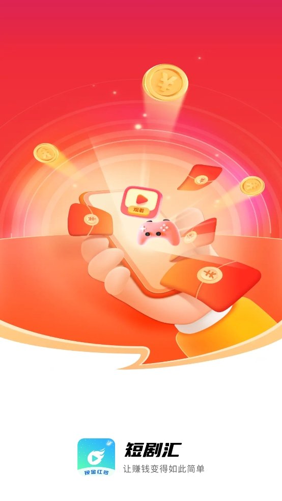 微信截图_20241007145458.png