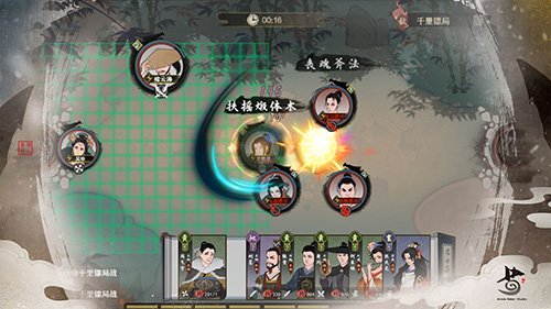 千古江湖梦 千古江湖梦