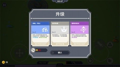 提瓦特幸存者最新版 提瓦特幸存者最新版