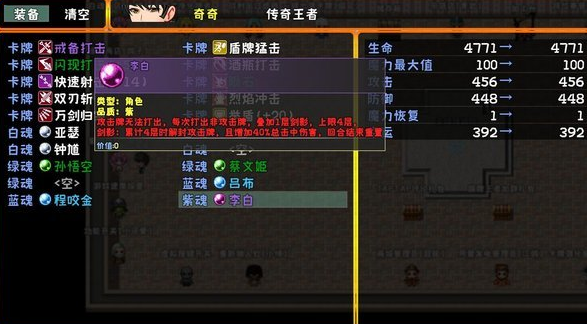 摸牌王者游戏 摸牌王者游戏