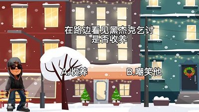 解谜逃生俱乐部官方版