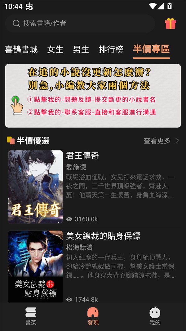 20251208104535153.jpg