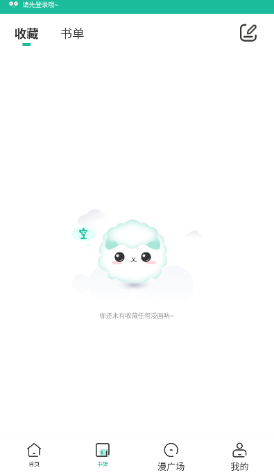 151102248vsrryiprabb.png