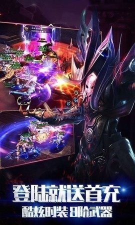 复古奇迹手游官网下载最新版