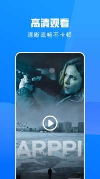 韩剧TV旧版本