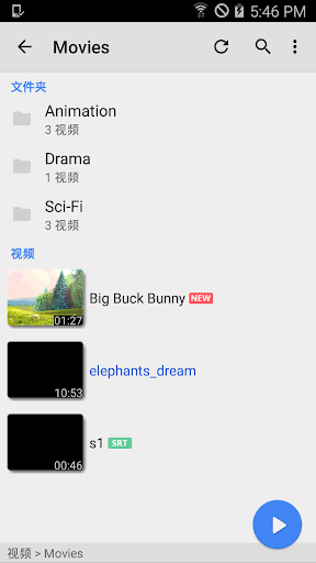 MX Player播放器安卓版 MX Player播放器安卓版