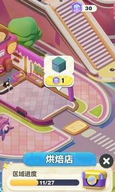 蛋仔滑滑测试版下载 蛋仔滑滑测试版下载