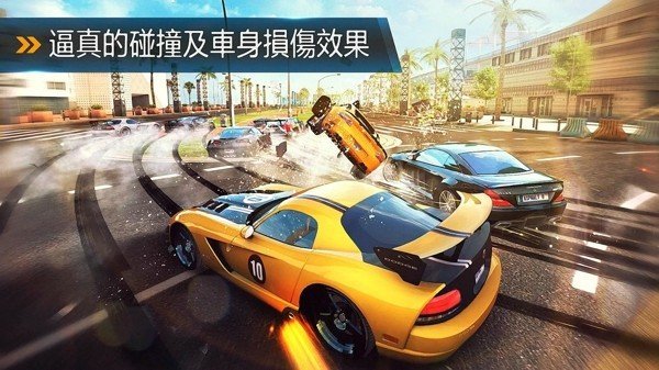 都市赛车8中文版手机版 都市赛车8中文版手机版