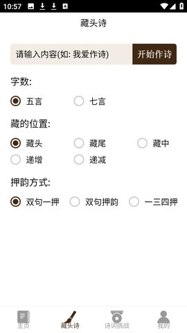 698d7a1ec817a.jpg