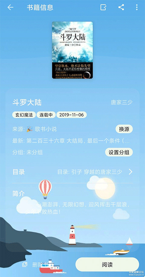 1779843359708932.png 202306141559296772.png