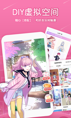 1722561601190515.png 0025.png-screenshot.png