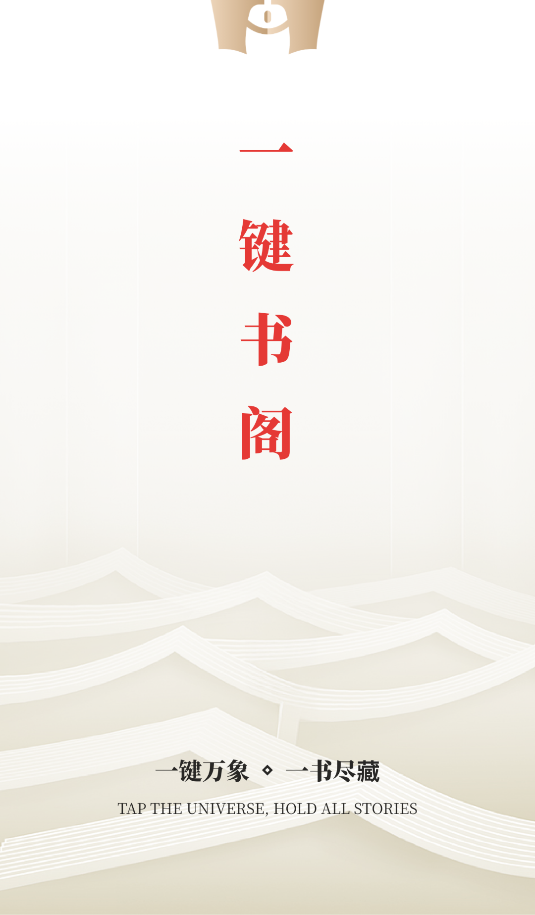 1749260494516499.png 1749201929938490.png