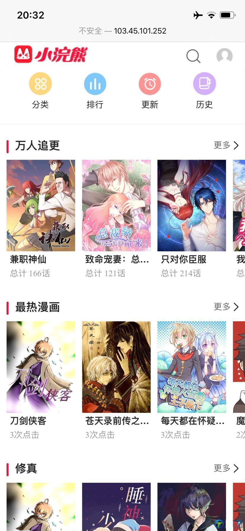 10091251t0cv.png