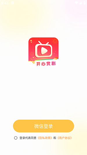 22102554ym6d.png