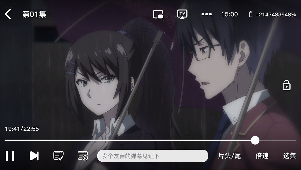 1729840292220874.png 微信截图_20241025150040.png