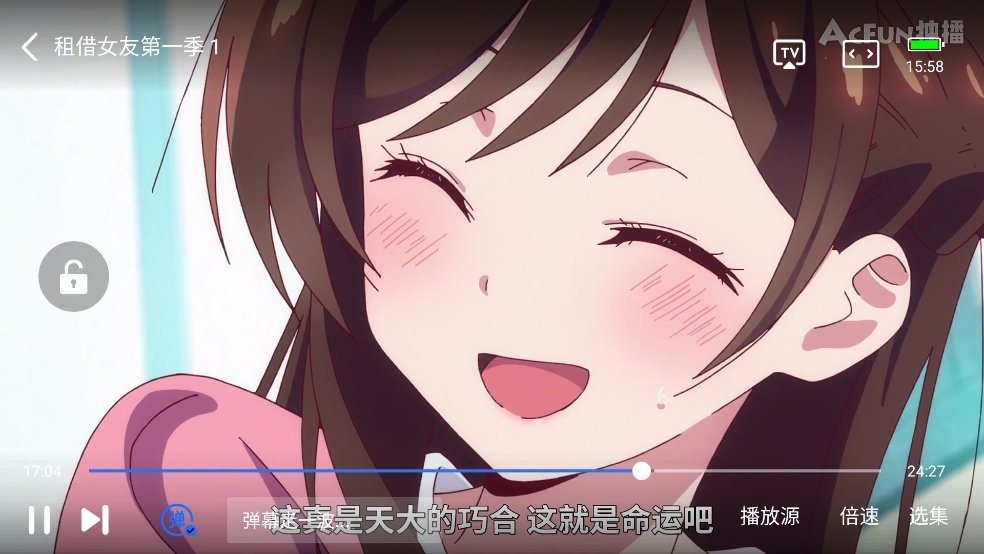 微信截图_20241022155816.png