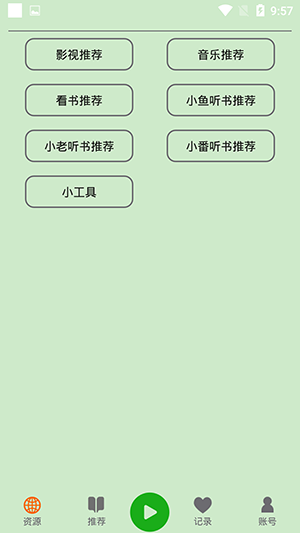 1734337056822417.png 30104055j4hr.png