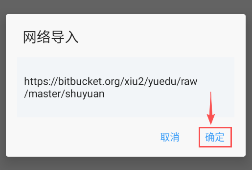 a07b6a1c-924f-4518-aee3-88d54c5154bf.png