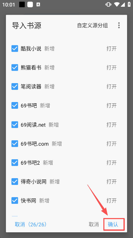 007ca079-b32e-47ec-8195-388d1be513d5.png