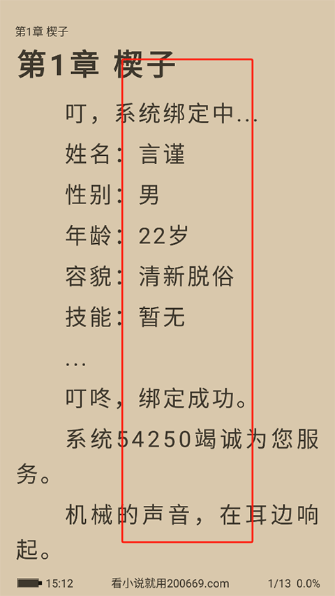 05a3bab764d42165faf251e3cb65e919.png