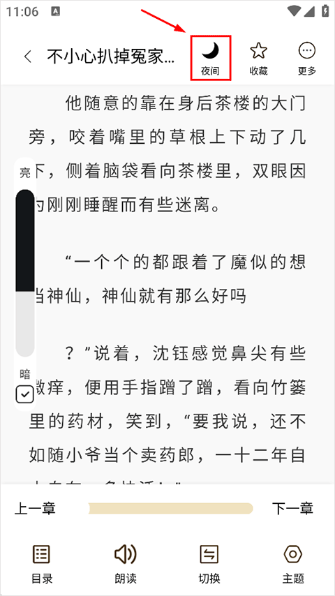 41b5f6de5ce1f5ba289efb69b6742404.png