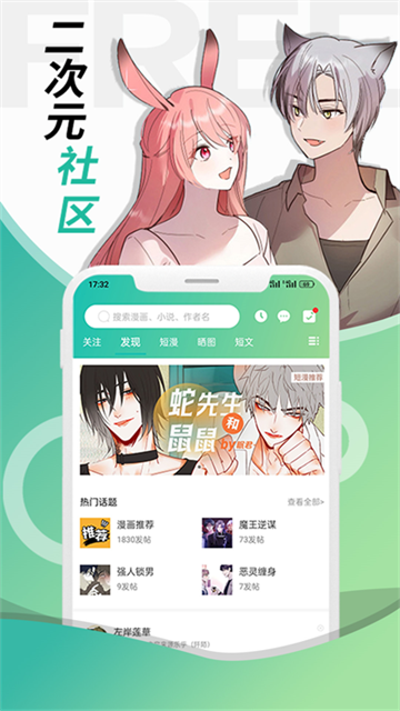 121038293gvr.png