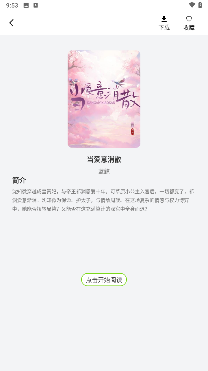 17095357gdts.png