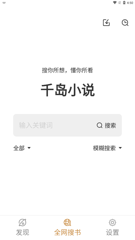 291503570qoi.png