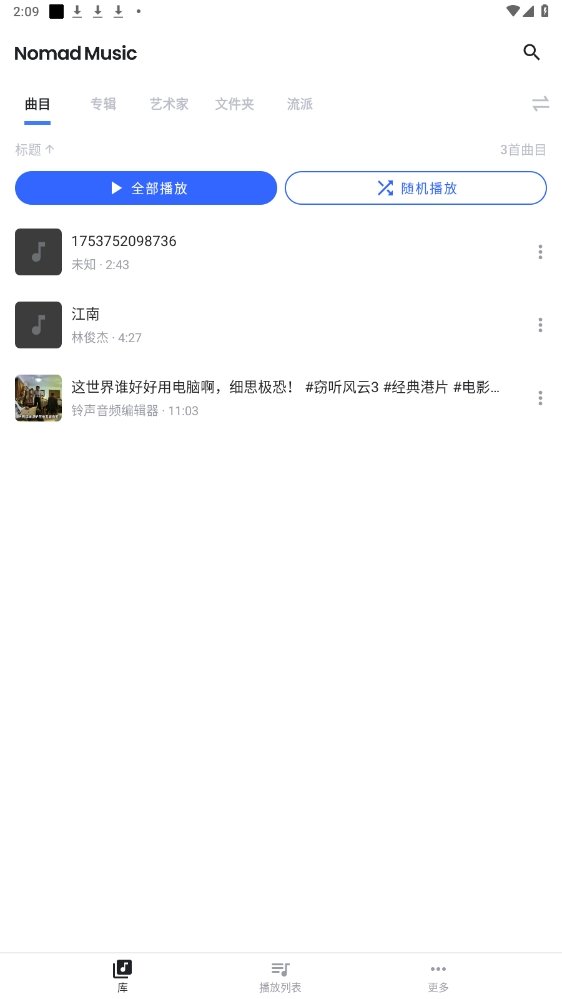 68d4f5a0aeb0d.jpg